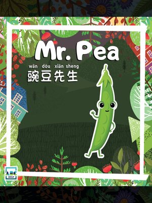 cover image of Mr. Pea